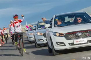 再見2016，你好2017 廣濰汽車優惠促銷開啟新年購車新篇章