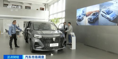汽車市場消費(fèi)升級(jí) 豪華型汽車緣何領(lǐng)跑銷量？