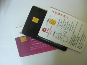 環(huán)保ic卡 pvcic卡設(shè)計 優(yōu)質(zhì)ic卡價格
